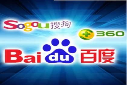 知名SEM运营公司实战案例解析